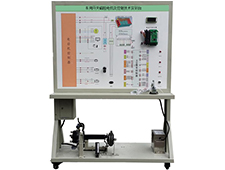 DYQC-48車用開關(guān)磁阻電機及控制技術(shù)實訓(xùn)臺