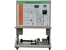 DYQC-50車用直流電動機及控制技術(shù)實訓(xùn)臺
