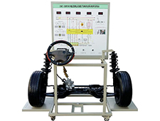 DYQC-93新能源汽車電控電動助力轉(zhuǎn)向系統(tǒng)實訓臺