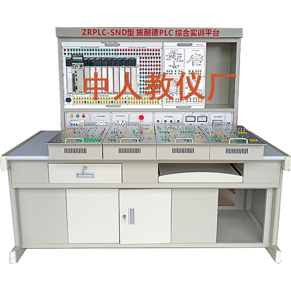 施耐德PLC實(shí)驗(yàn)裝置,汽油發(fā)動機(jī)拆裝、運(yùn)行實(shí)訓(xùn)裝置