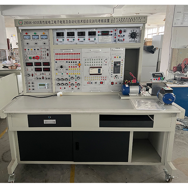 高性能電工電子電拖及自動化技術(shù)綜合實驗臺,網(wǎng)絡型過程控制實訓裝置