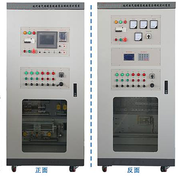 現(xiàn)代電氣控制系統(tǒng)裝調(diào)實驗裝置,透明液壓PLC控制與濕式離合器變速箱實驗臺
